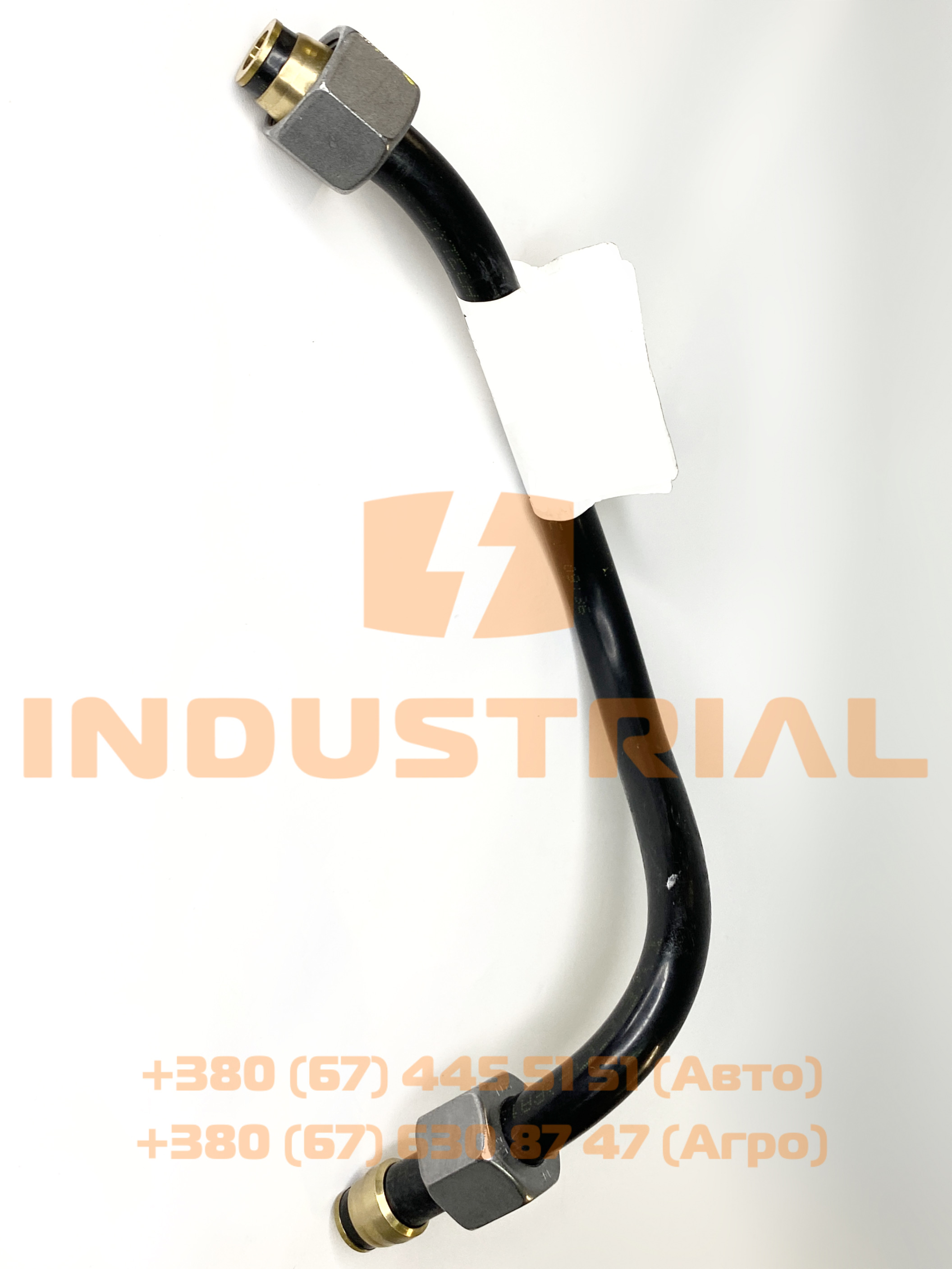 INC 2996369